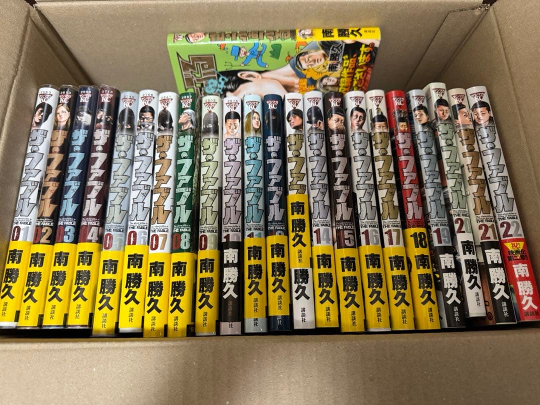 ザ・ファブル　全巻1〜22巻 ざ・ふぁぶる