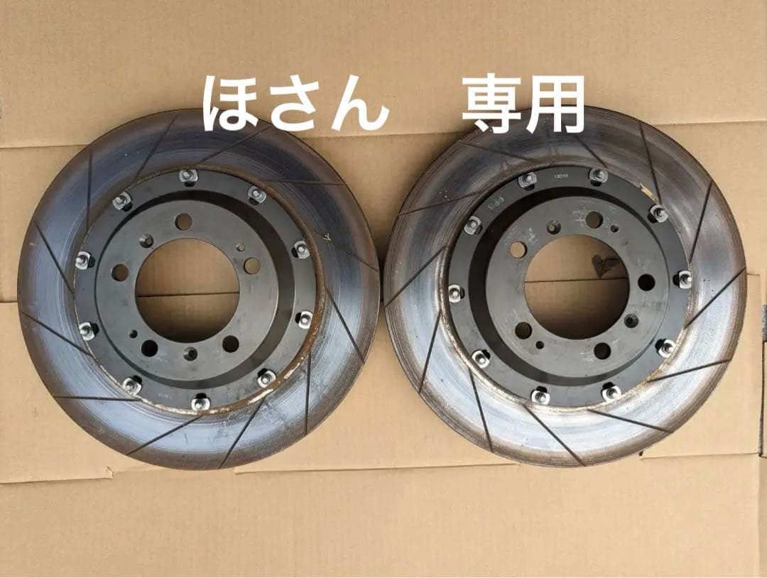 ポルシェ997用 RDDフロントディスクローター365ミリセット