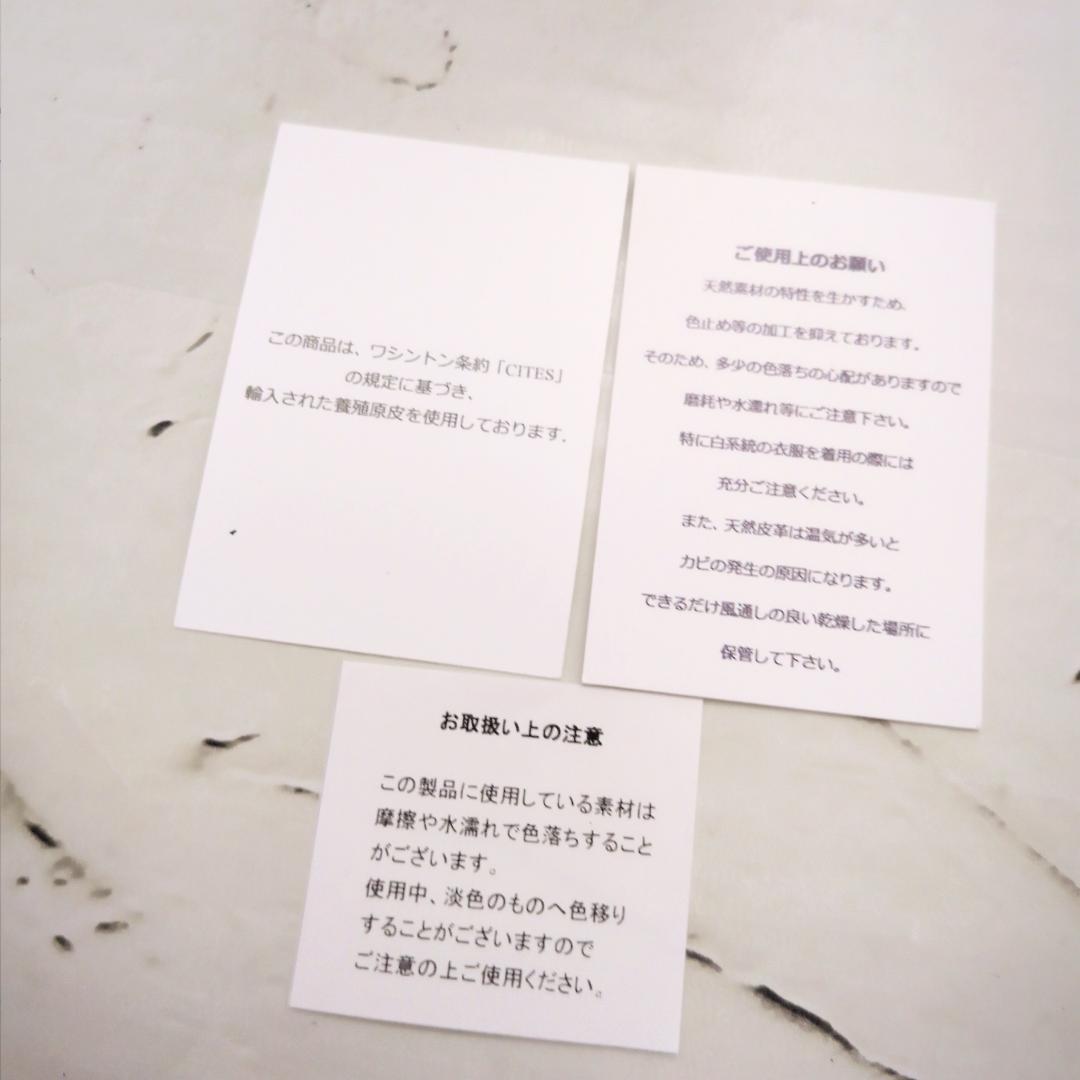 ★クロコダイル/バケツ型 ショルダーバッグ ブラック 美品 希少レア 斜め掛け