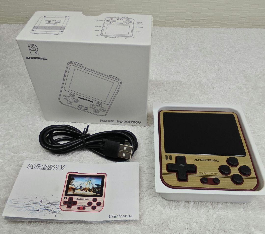 ANBERNIC RG280V ゴールド