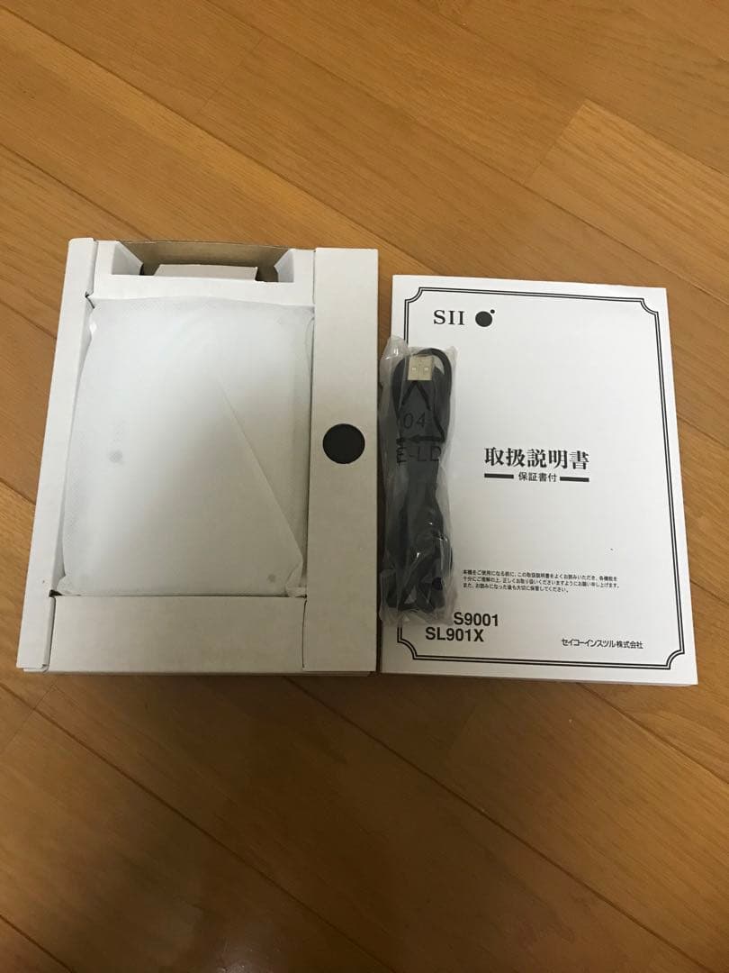 電子辞書 ＳＬ901X