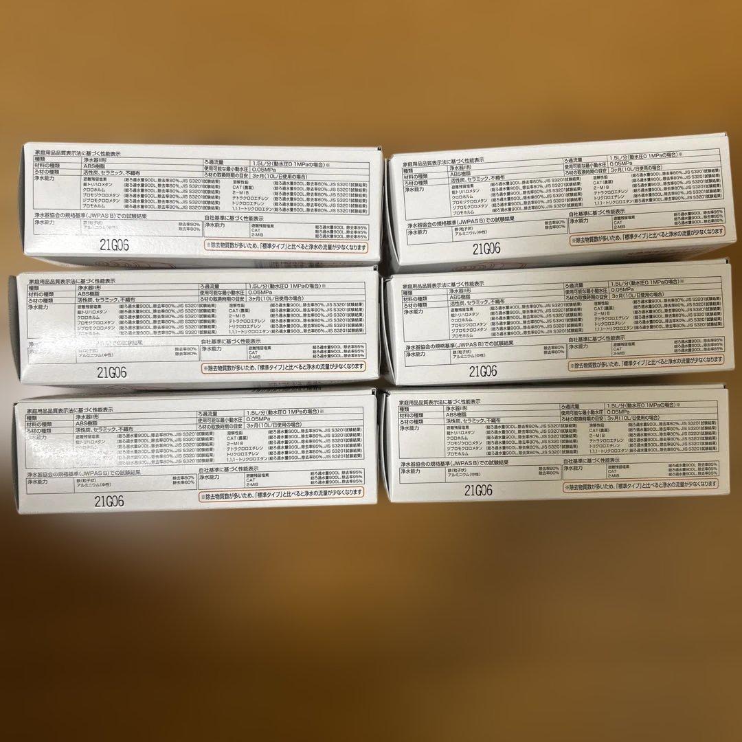 INAX JF-22 浄水器カートリッジ 6個セット