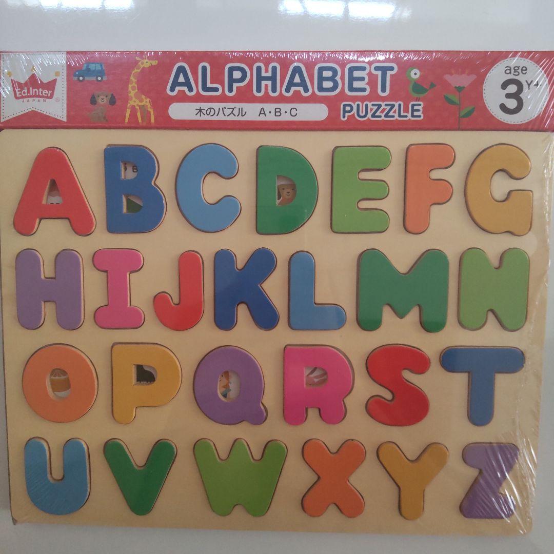 英語教材セット ワールドワイドキッズその他