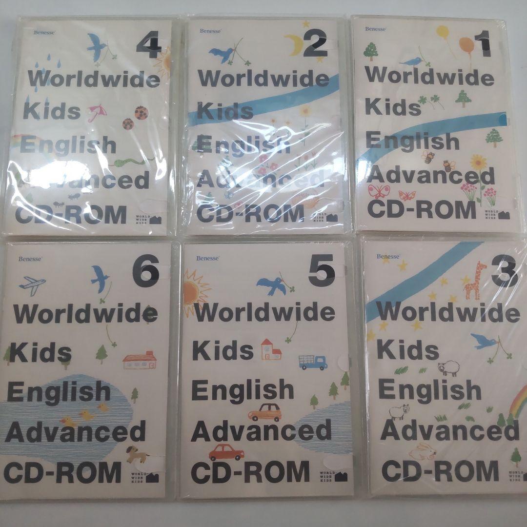 英語教材セット ワールドワイドキッズその他