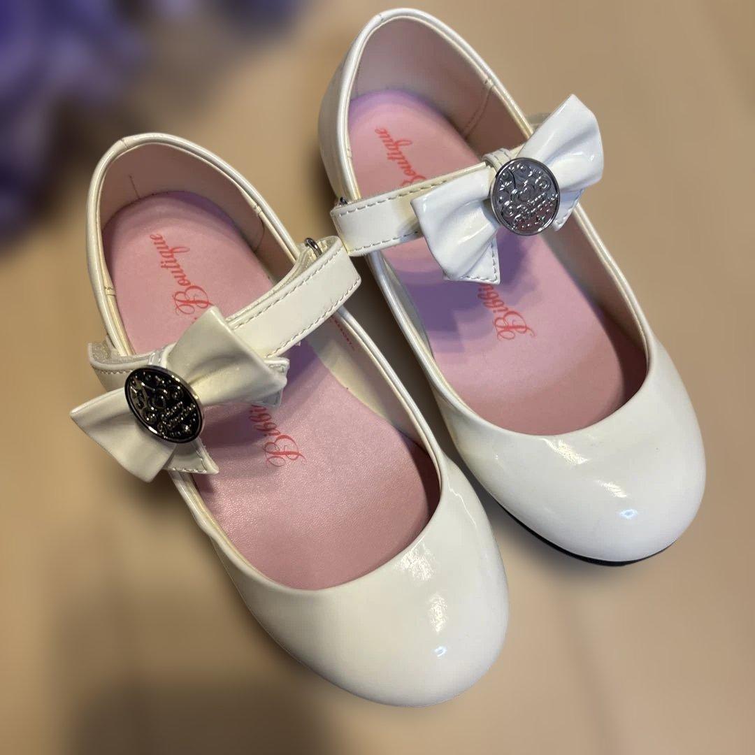 ビビデバビデブティック アリエル 130センチふす