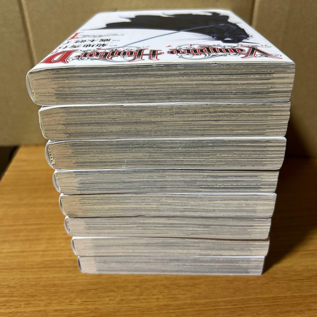 バンパイアハンターD 1. 全８巻セット　全巻初版発行