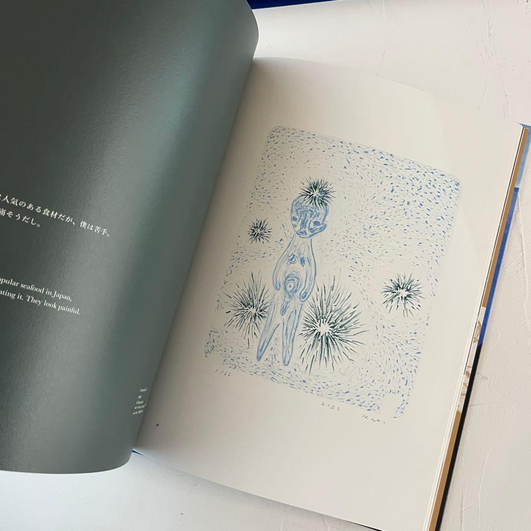 加藤泉　From the Sea (Deluxe edition)　 特装版