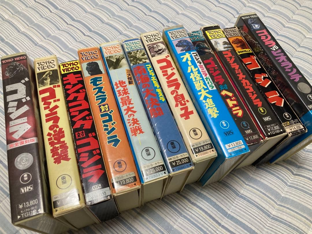 レア　ゴジラ　VHSビデオ12本　東宝特撮　少年リック　酒井ゆうじ　エクスプラス
