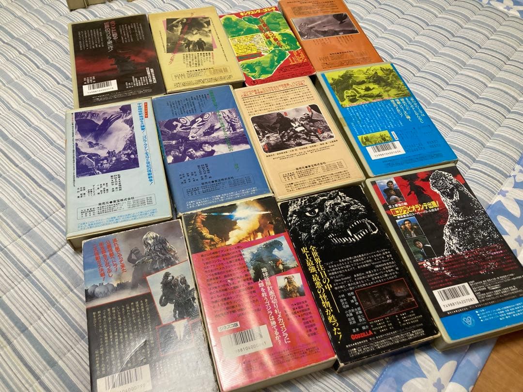 レア　ゴジラ　VHSビデオ12本　東宝特撮　少年リック　酒井ゆうじ　エクスプラス