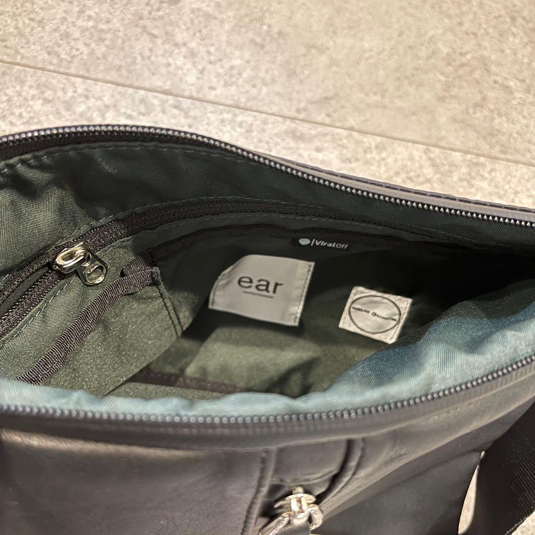 【希少】【完売品】イアパピヨネ メタルパーツショルダーバッグ