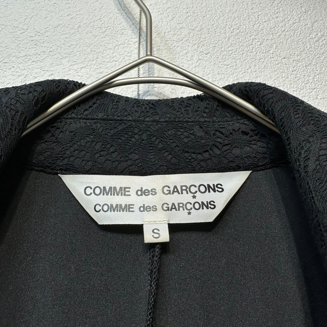 希少 11年製 コムデギャルソン 上質 総柄 変形 レース ステンカラーコート