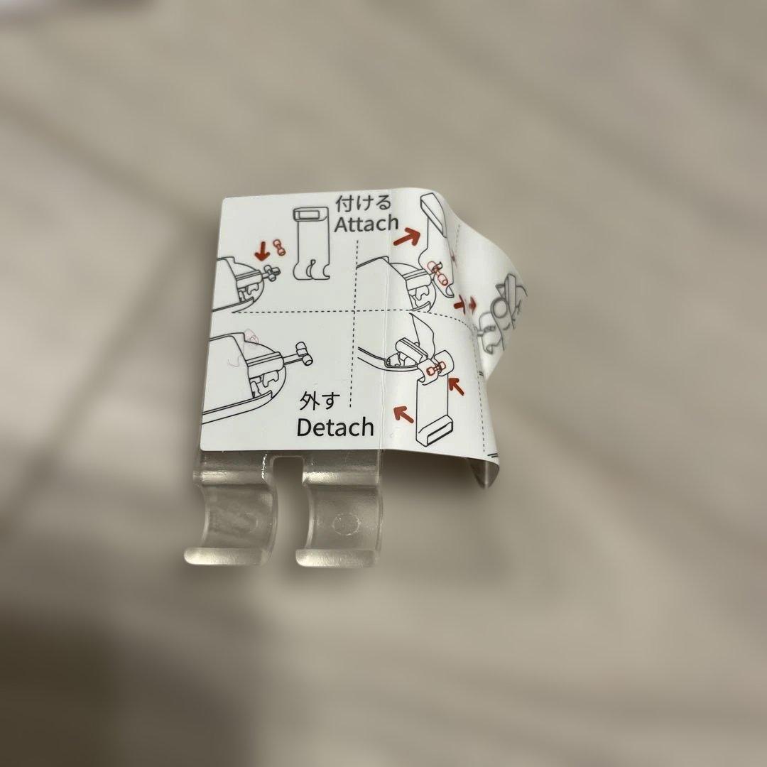 Switchbot カーテン2個セット　U型レール 自動開閉