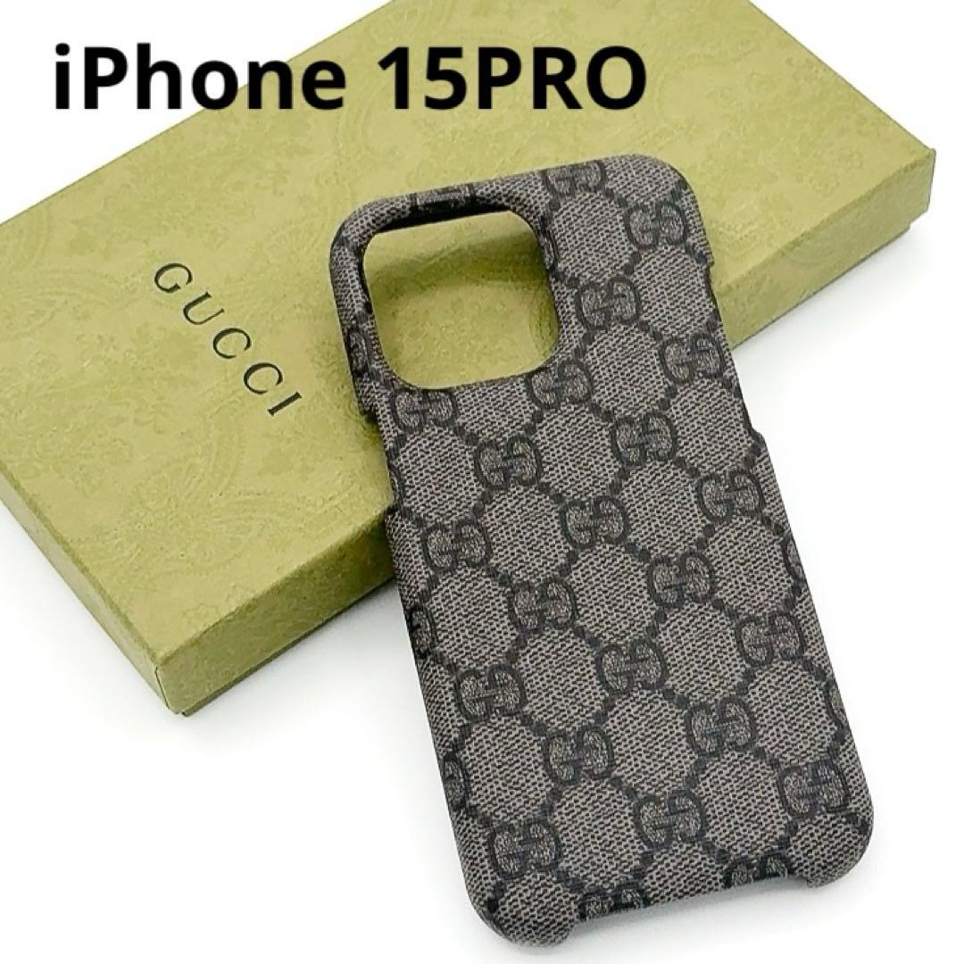 GUCCI グッチ iPhone15PRO オフィディア 背面ケース 新品