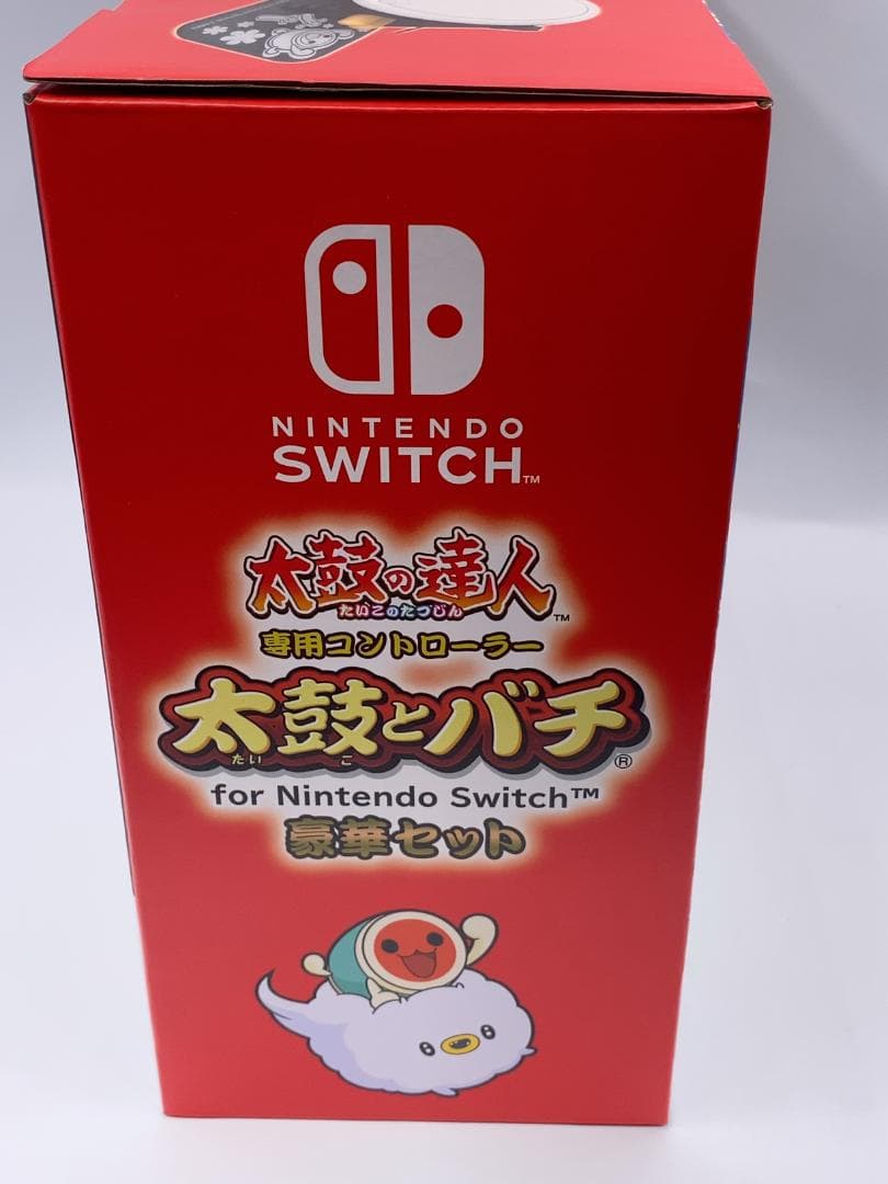 Switch用 太鼓の達人専用コントローラー 太鼓とバチ 豪華セット NSW-…