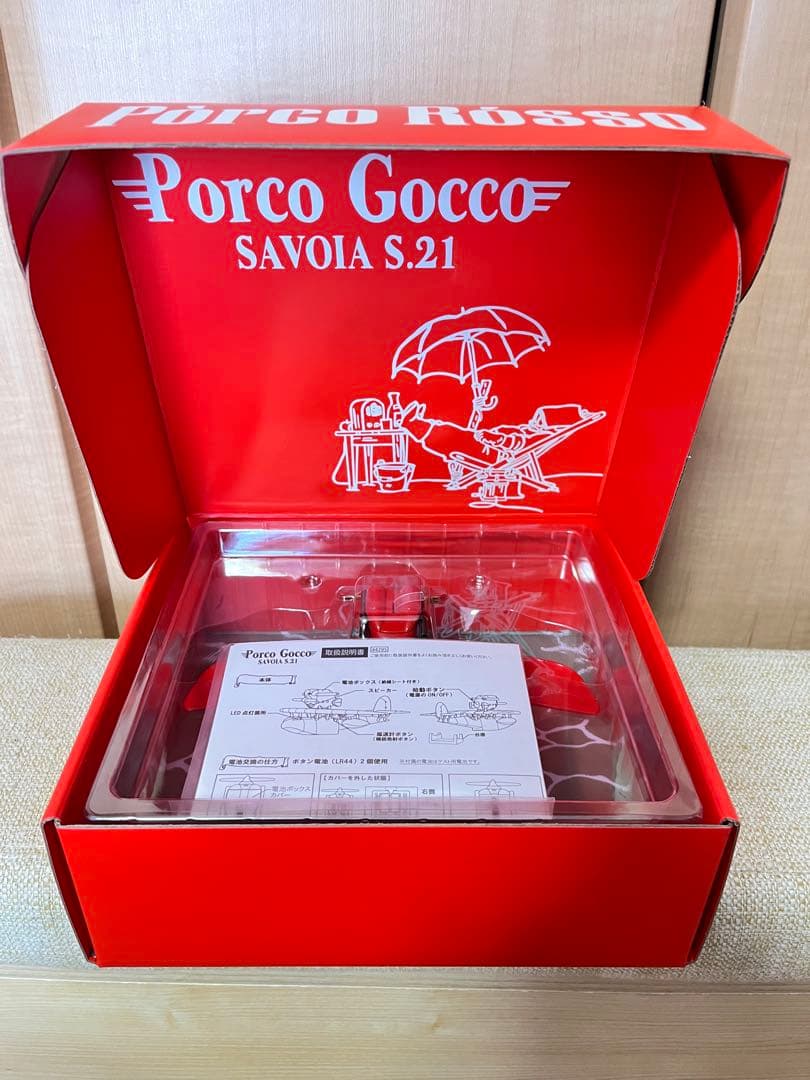 新品未開封　紅の豚　飛行機 Porco Gocco SAVOIA S.21 赤
