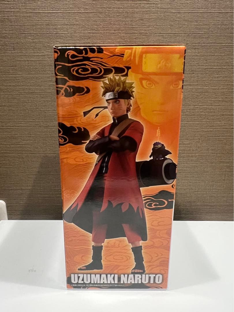 BANDAI MASTERLISE ナルト A賞 フィギュア