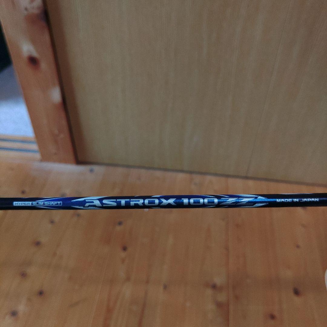 YONEX アストロクス100zz 4UG5 ダークネイビー