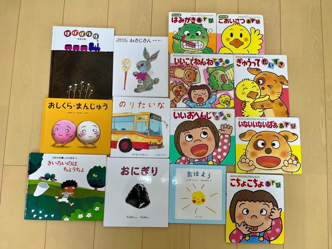 Hawk　くもん推薦図書5A 4A多数含む55冊　0～4才人気絵本