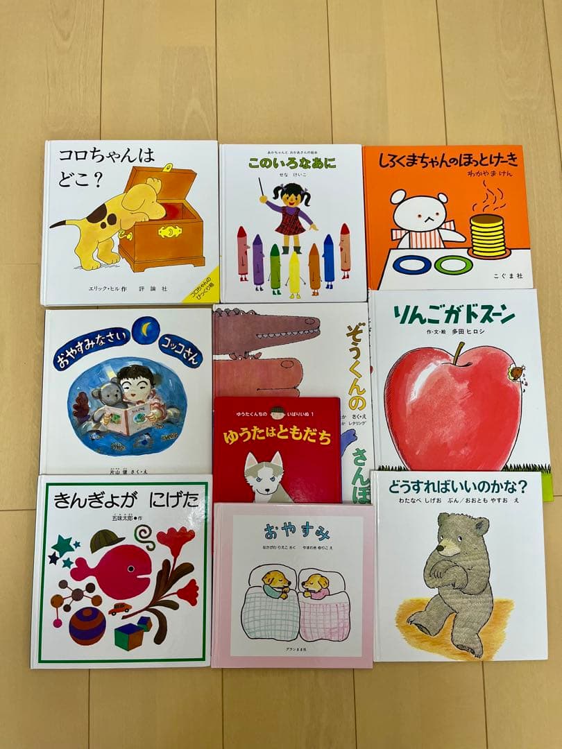 Hawk　くもん推薦図書5A 4A多数含む55冊　0～4才人気絵本