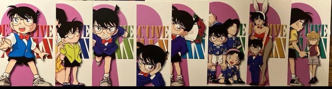 セル版 名探偵コナン PART5 全8巻セット！ 封入特典ポストカード付き！