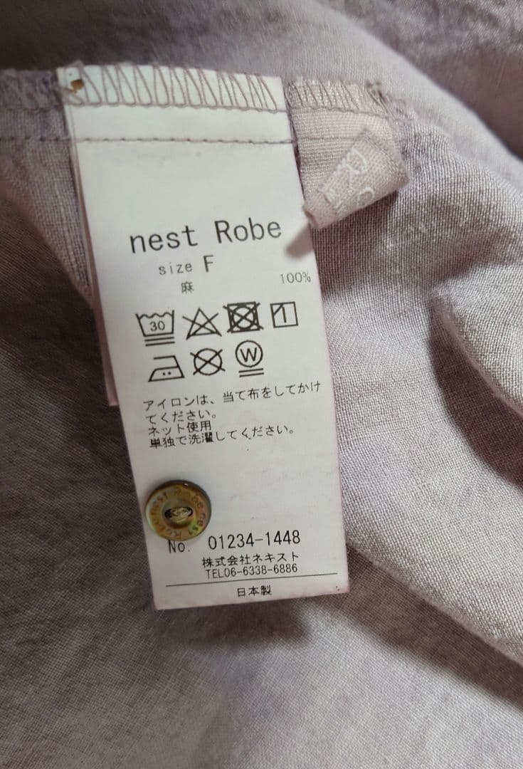 ネストローブ　リネン天然染めフリル使いワンピース　バラ染め