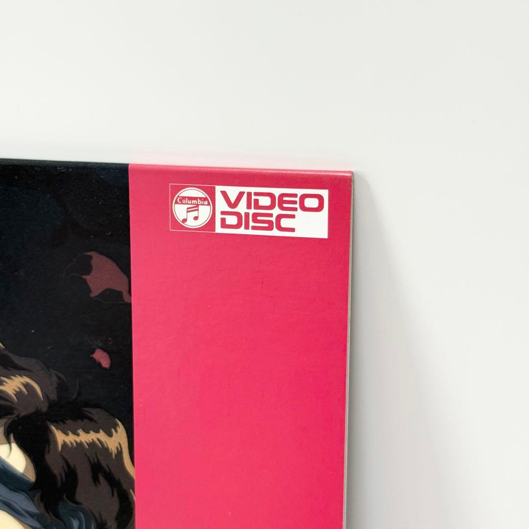 真・超神伝説 うろつき童子 放浪篇＋放浪篇2 セット LD