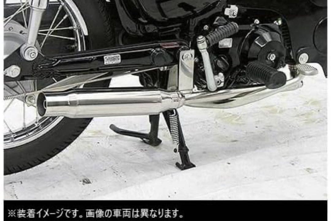 ウイルズウィン　シャープタイプマフラー PGM-FI スーパーカブ50