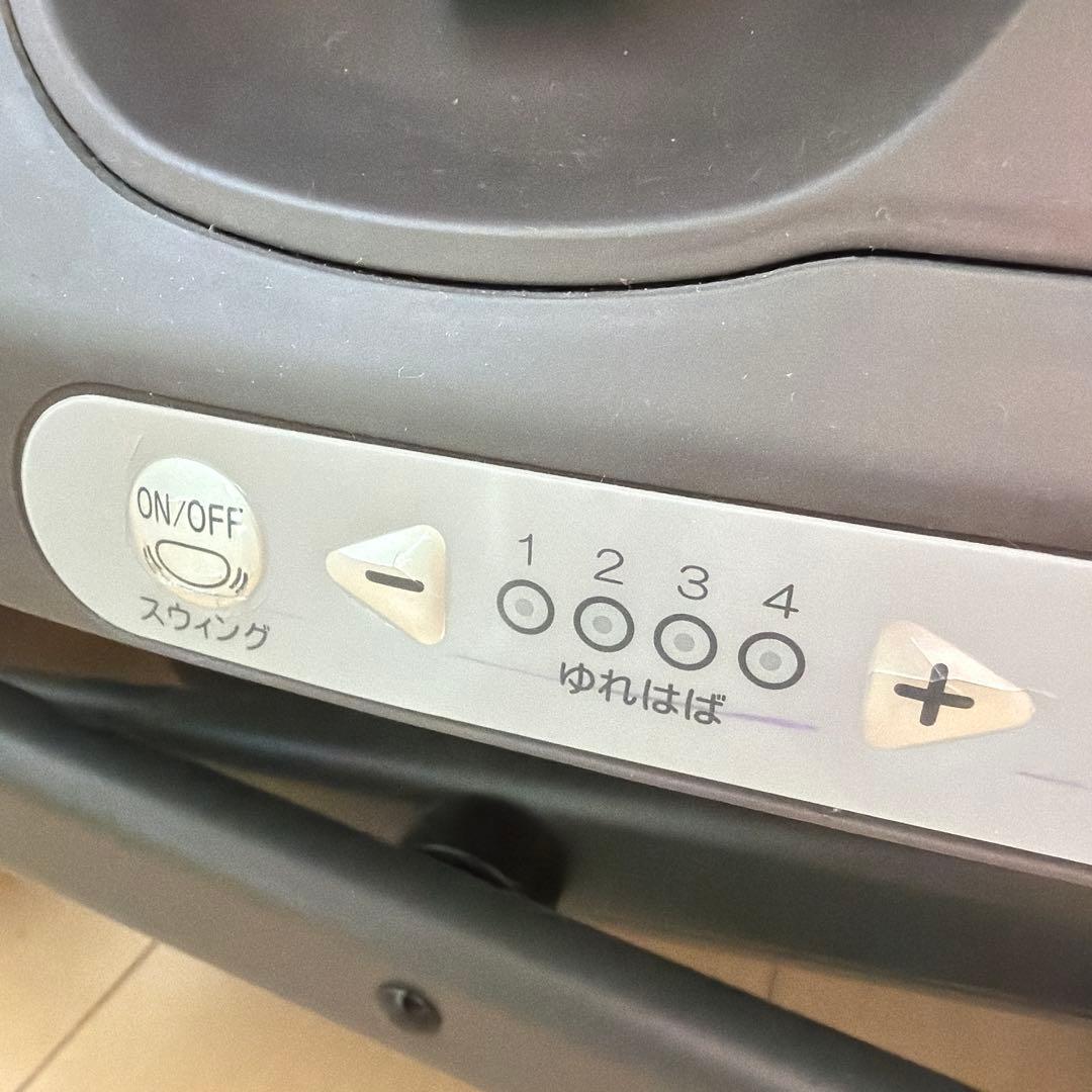 コンビ　ハイ&ロースウィングラックネムリラ　AUTO SWING BEDi EG