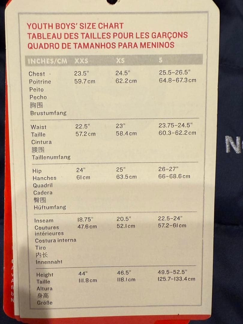 新品THE NORTH FACEザ・ノースフェイス キッズ　ダウンジャケット