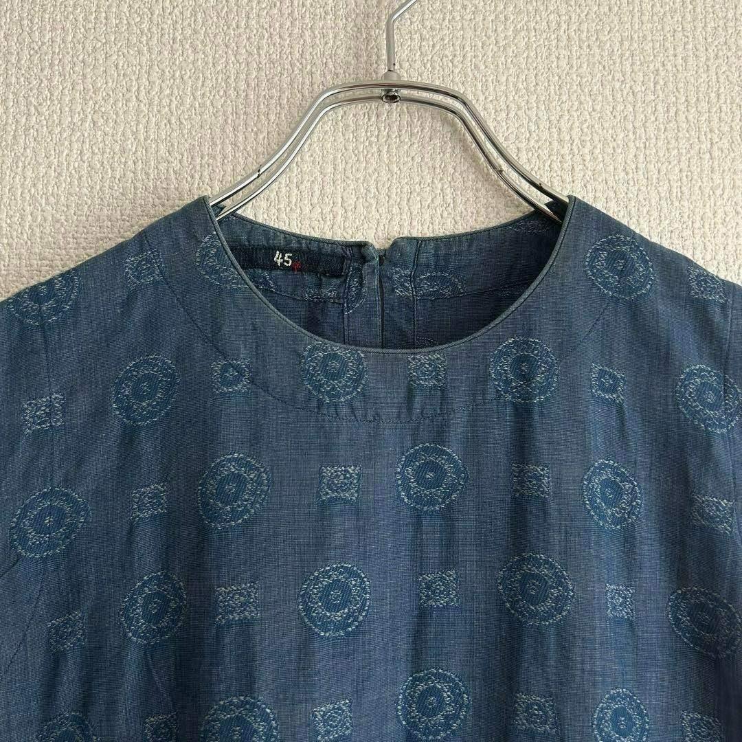 【極美品】45r ジャガード ワンピース 藍染 表記0 ロング丈