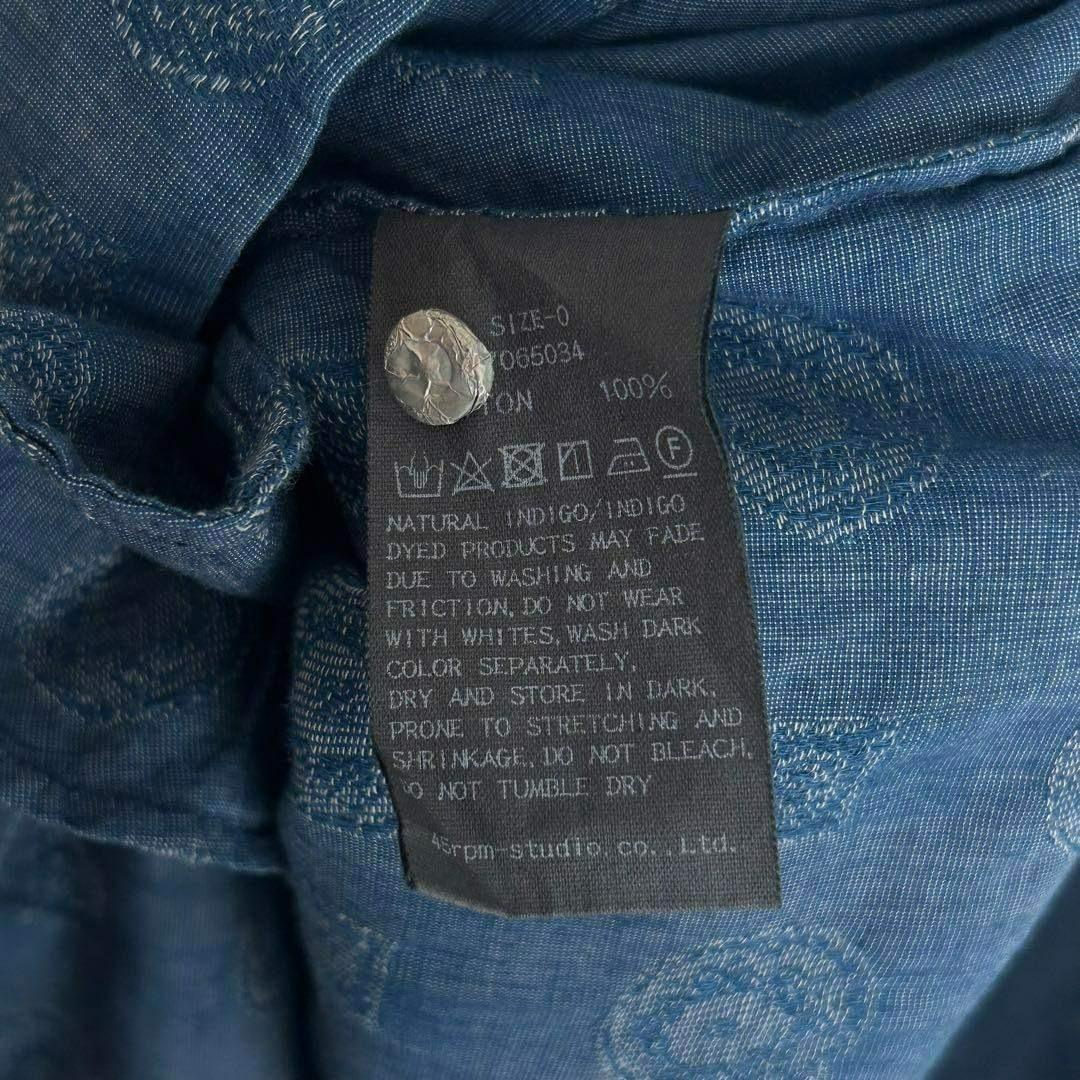 【極美品】45r ジャガード ワンピース 藍染 表記0 ロング丈