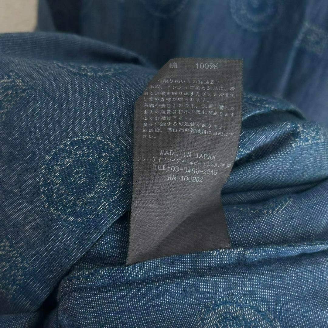 【極美品】45r ジャガード ワンピース 藍染 表記0 ロング丈