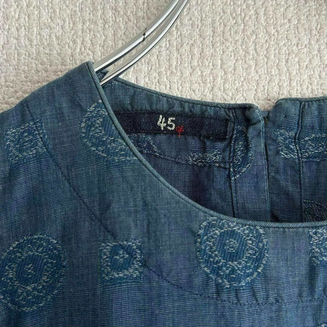 【極美品】45r ジャガード ワンピース 藍染 表記0 ロング丈