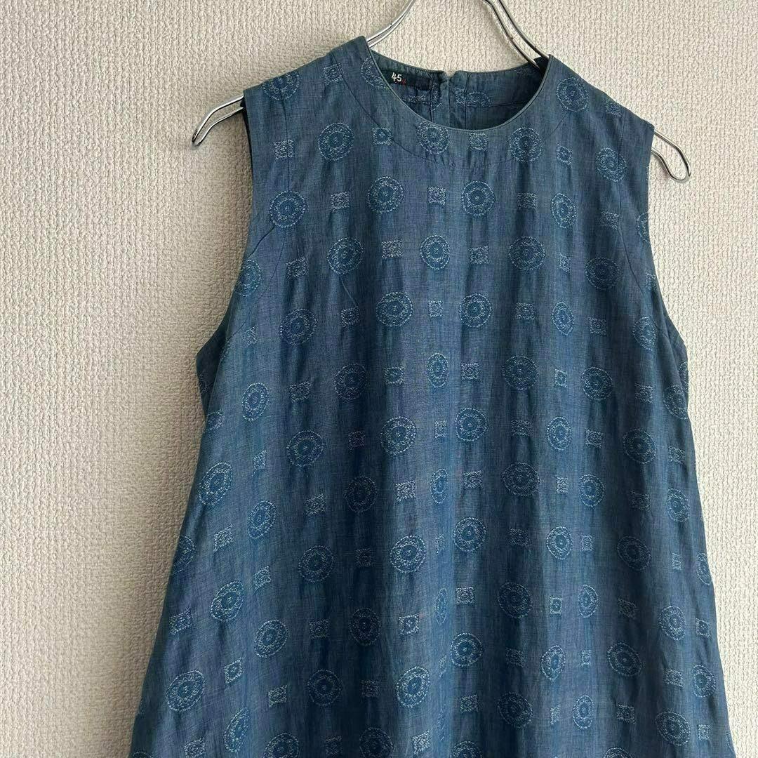【極美品】45r ジャガード ワンピース 藍染 表記0 ロング丈