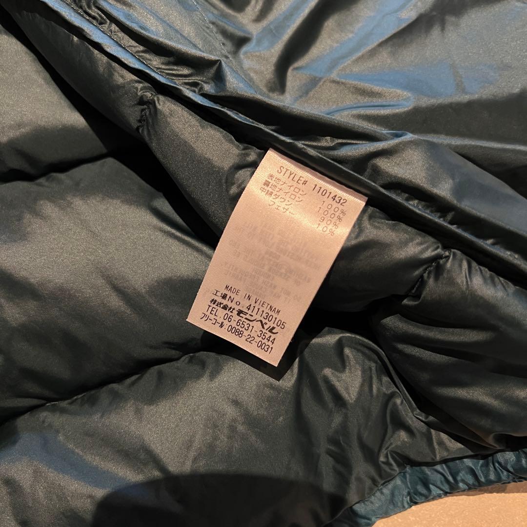 【希少カラー❗️】今期トレンド！mont-bell ダウンベスト　ブルー　S