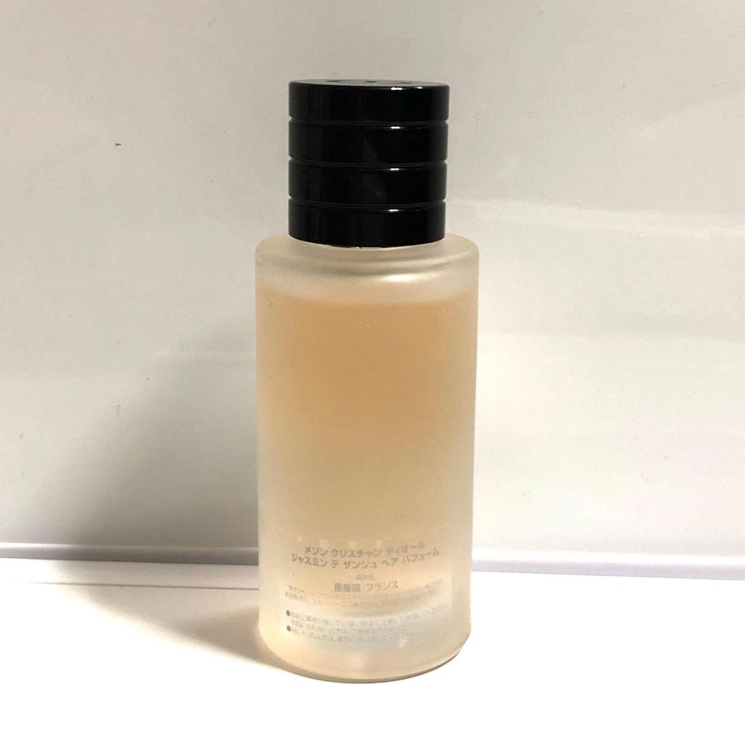 日本語表記 残90%以上 ディオール ジャスミン デ ザンジュ ヘア パフューム