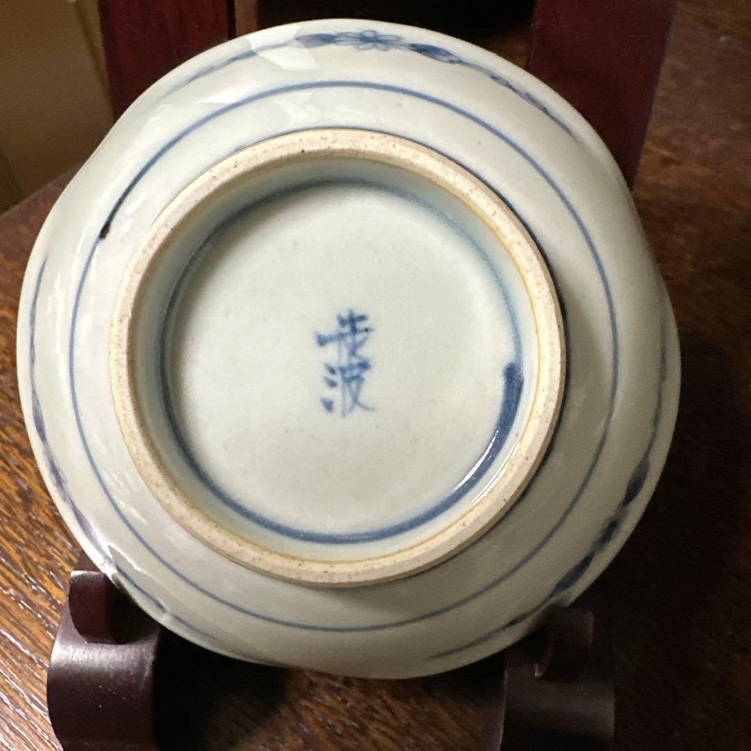 佐藤走波(六代)染錦菊絵. 三なぶり小鉢、三客