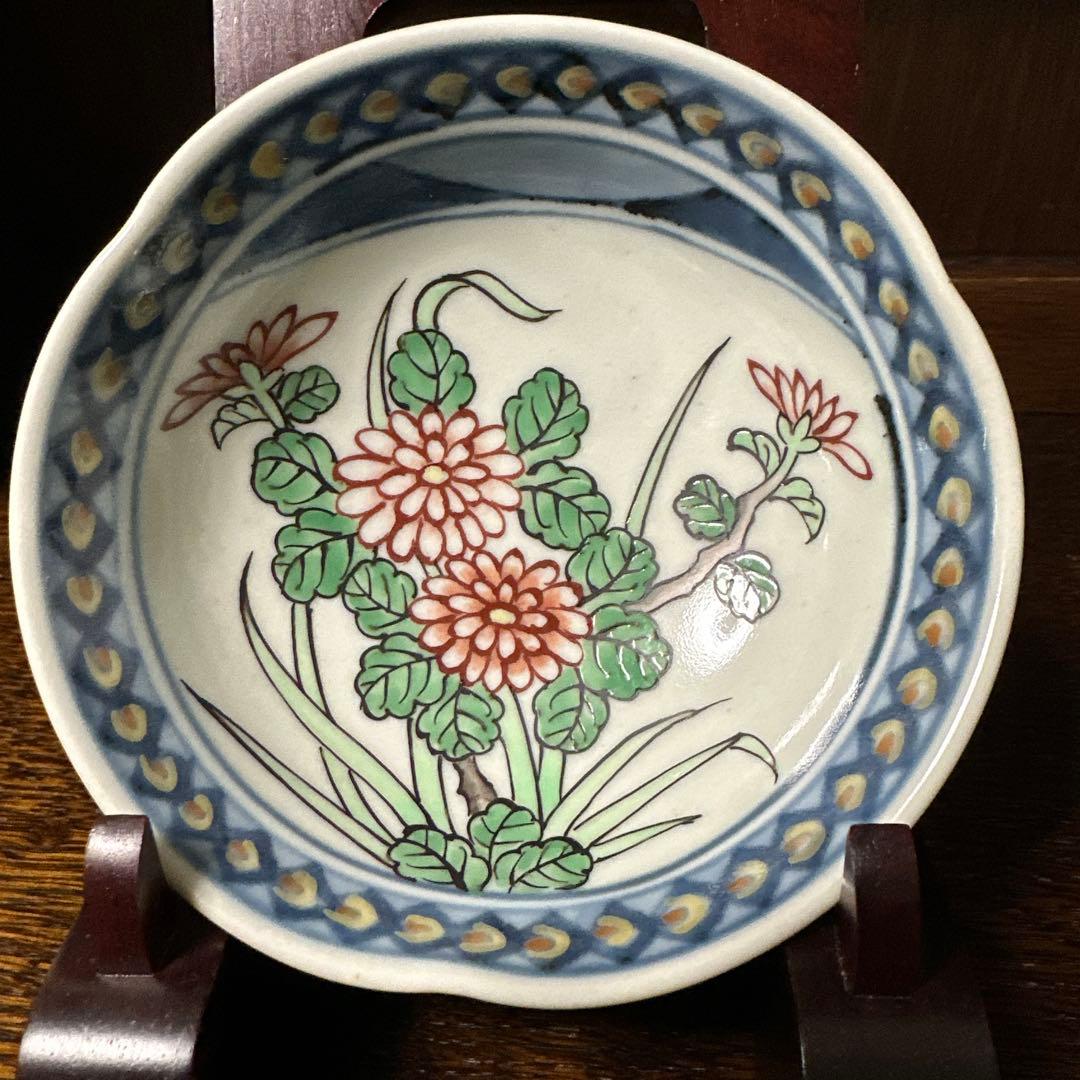 佐藤走波(六代)染錦菊絵. 三なぶり小鉢、三客