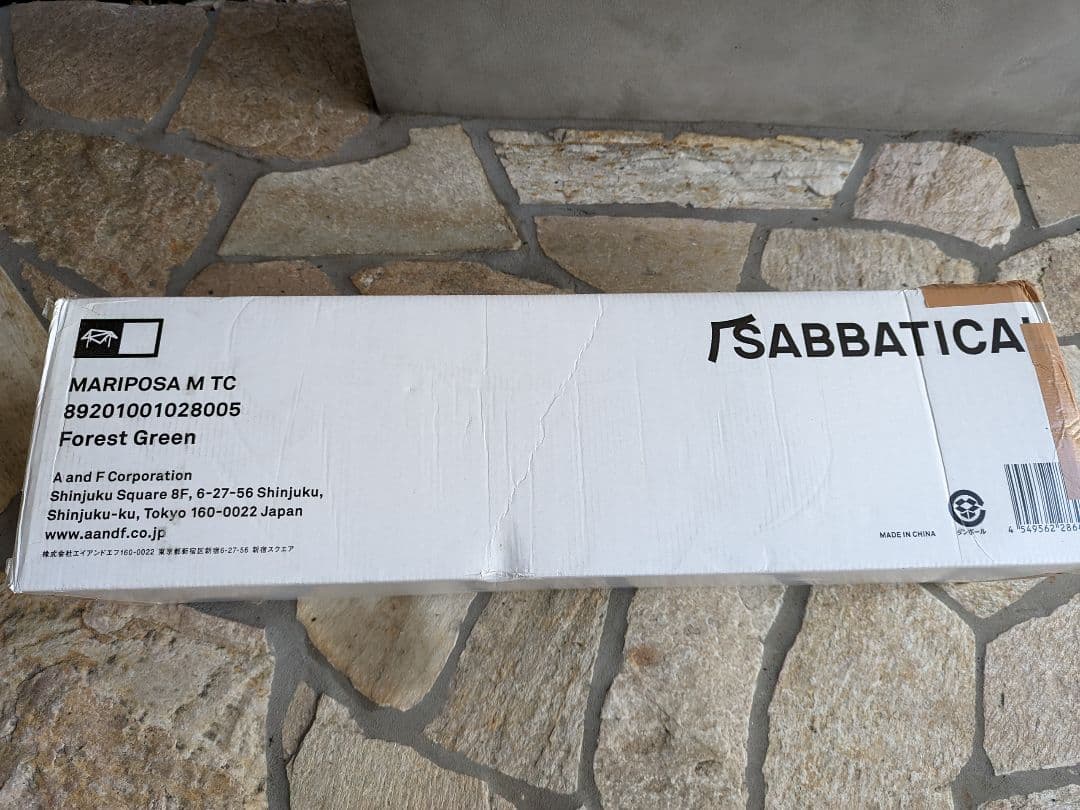 新品マリポサ Mサイズ TC フォレストグリーン ブランド発表時に数量限定で発売