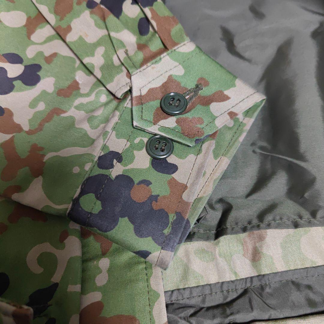 陸上自衛隊　迷彩作業外被　3A