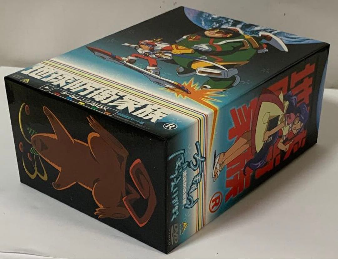 地球防衛家族 オールレンジBOX〈初回限定生産・全巻収納BOX付き〉