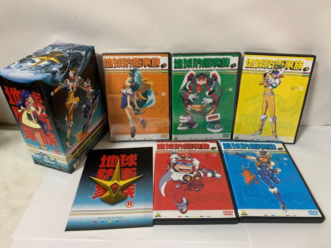 地球防衛家族 オールレンジBOX〈初回限定生産・全巻収納BOX付き〉