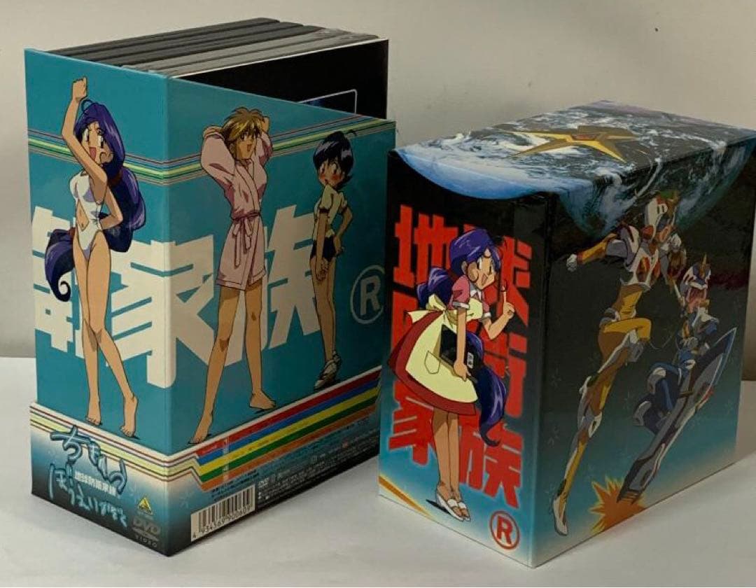 地球防衛家族 オールレンジBOX〈初回限定生産・全巻収納BOX付き〉