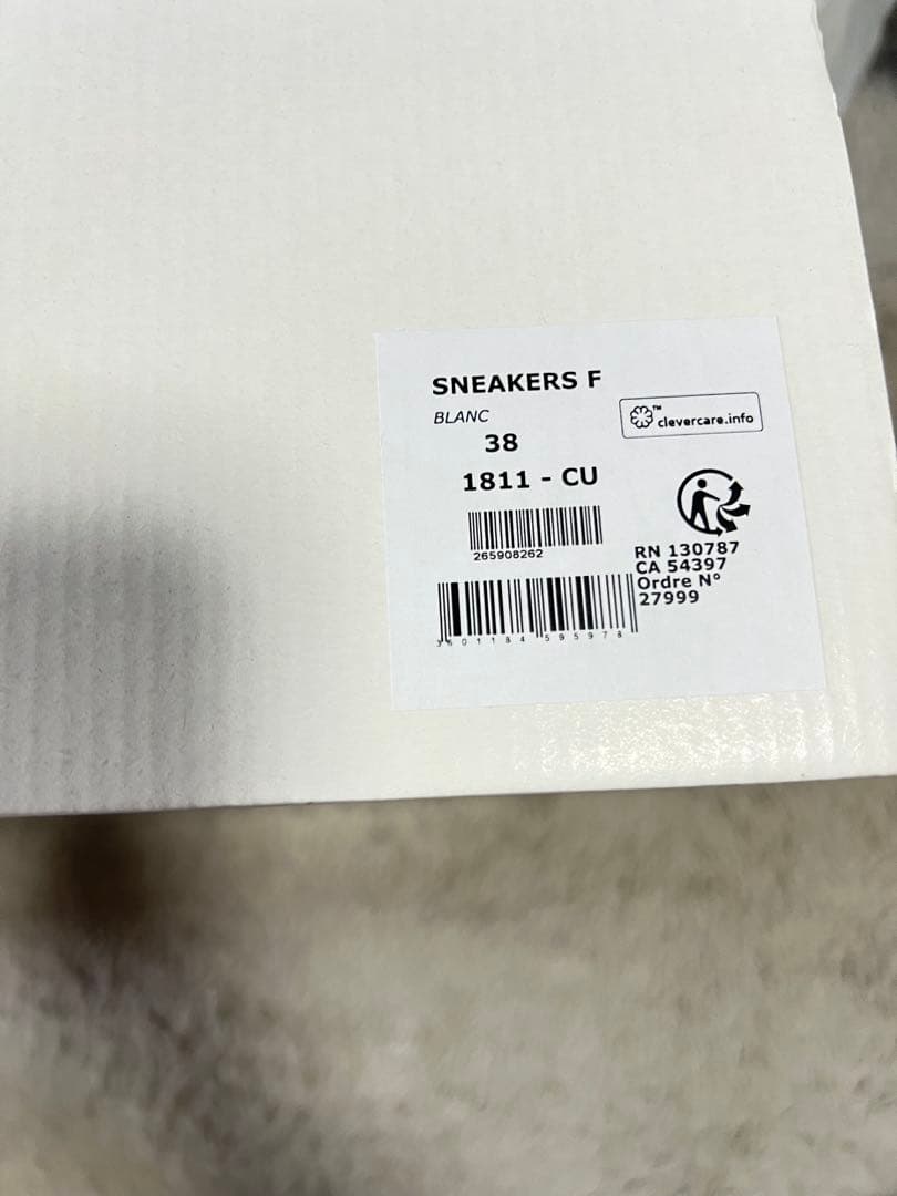 【新品未使用】フランスパビリオンスタッフ限定SAINT JAMES スニーカー