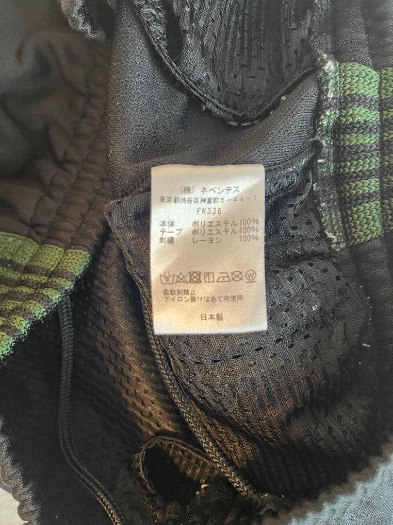 【Needles】トラックパンツ / ブラック×グリーン / ストレート