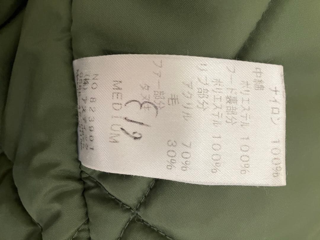 heritage stone フライトジャケットN-2B ミリタリージャケット