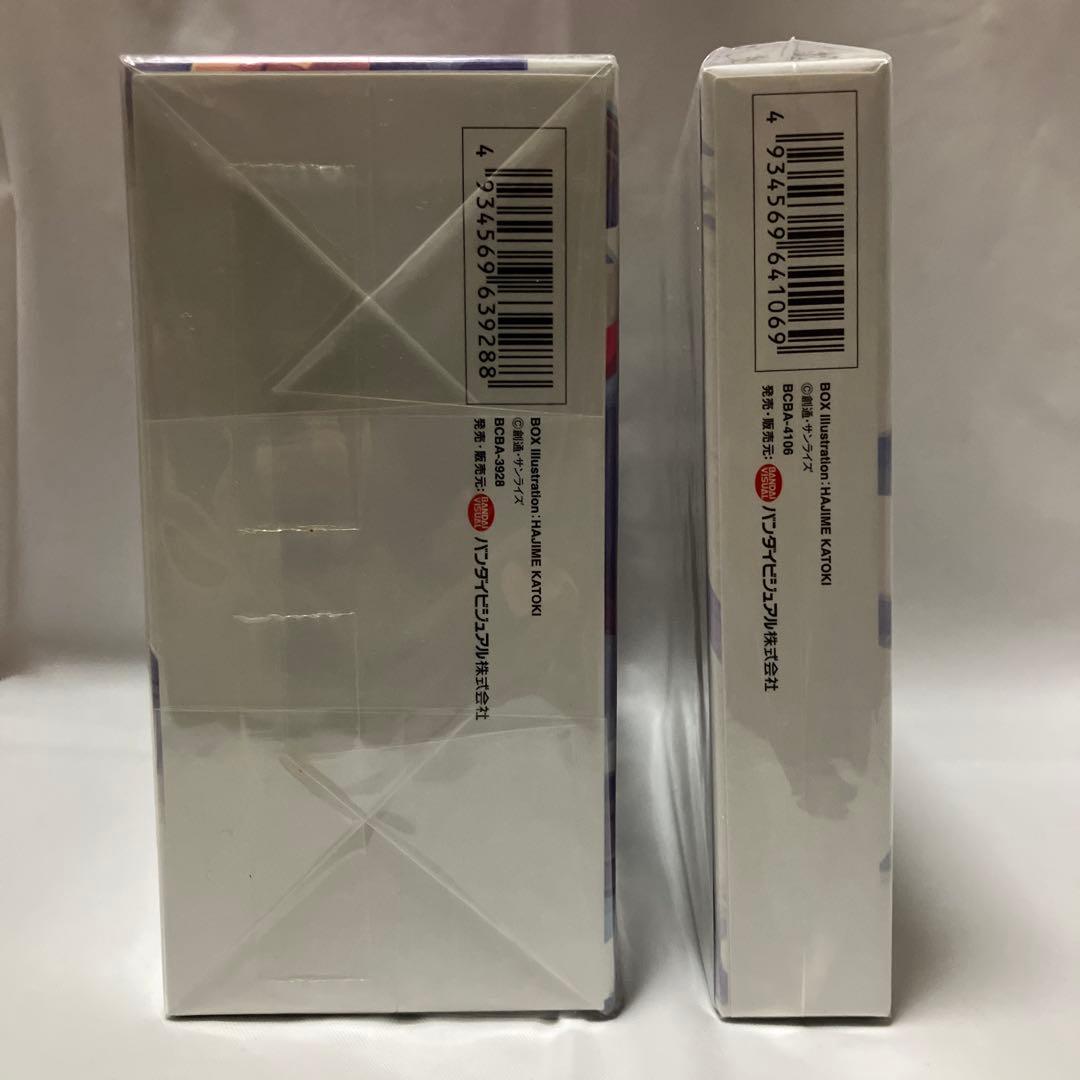 【未開封】新機動戦記ガンダムW＋Endless Waltz DVD-BOXセット