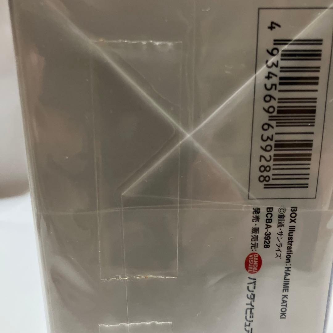 【未開封】新機動戦記ガンダムW＋Endless Waltz DVD-BOXセット