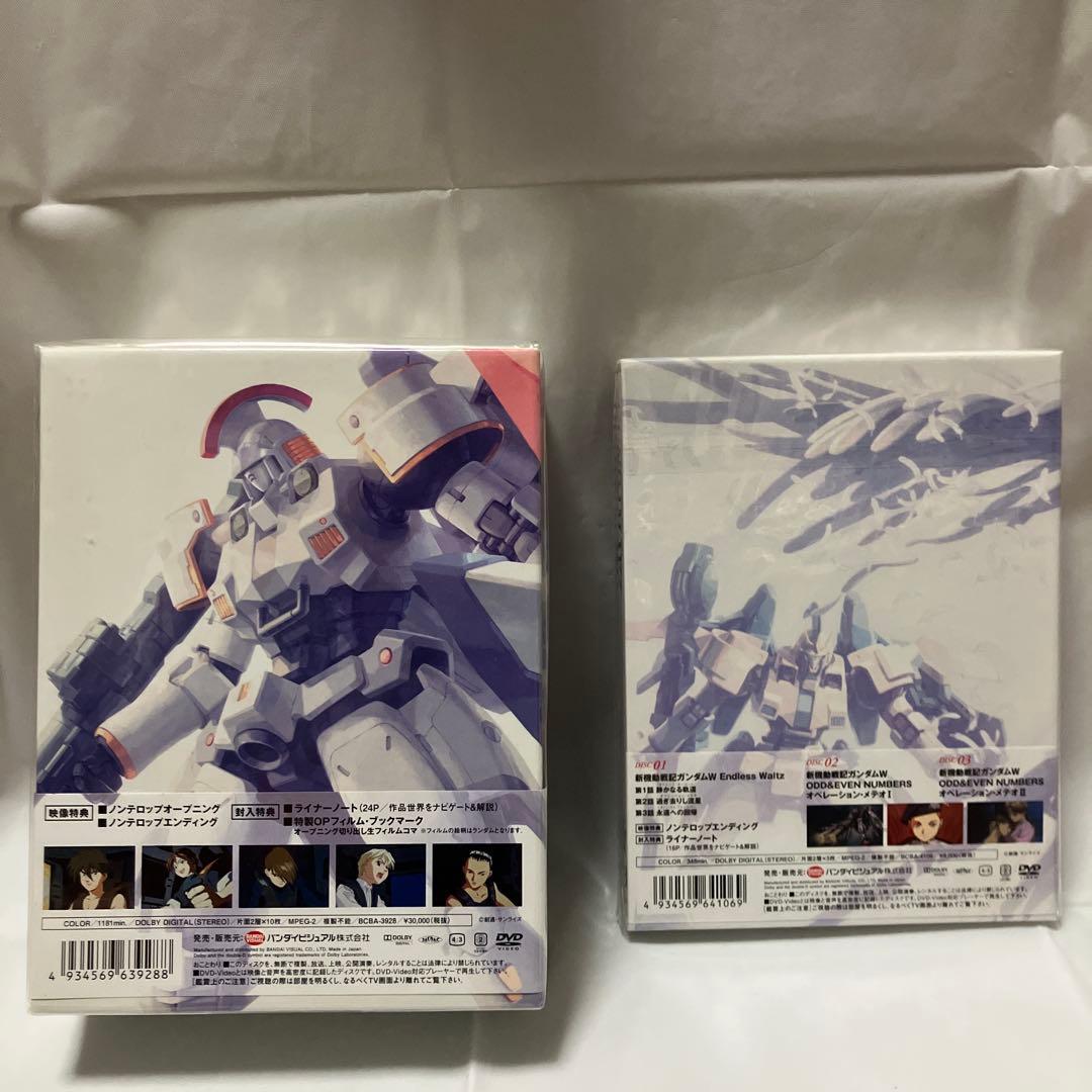 【未開封】新機動戦記ガンダムW＋Endless Waltz DVD-BOXセット
