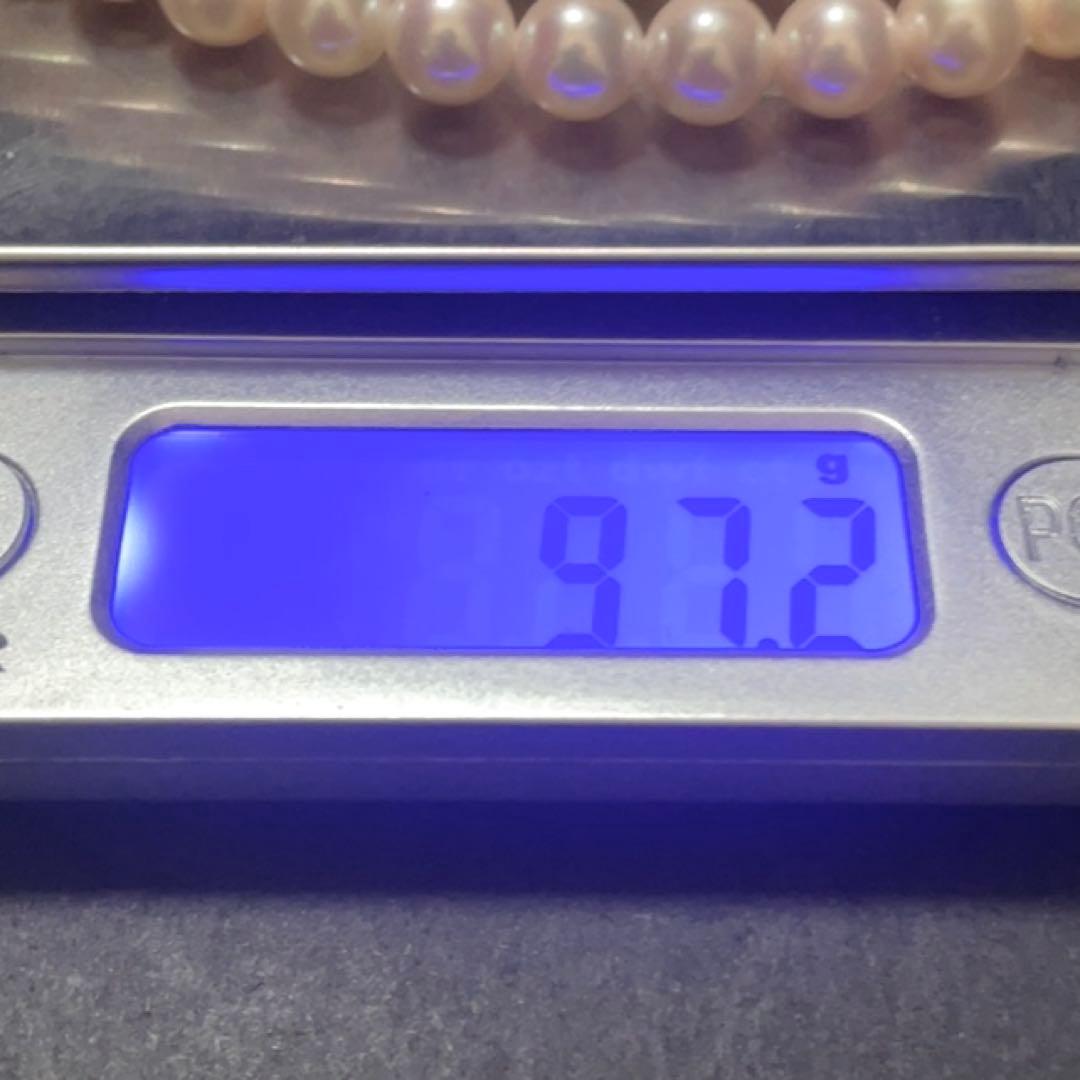 【極美品✨3連】 あこや本真珠 7.5 ロングネックレス パール 2連 アコヤ